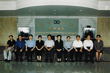 2001年6月1日，時(shí)任副省長葉榮寶等領(lǐng)導(dǎo)來公司檢查指導(dǎo)“三個(gè)代表”學(xué)教活動