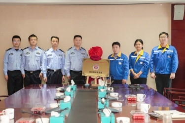 “景興網(wǎng)安警務(wù)室”掛牌成立，警企聯(lián)動(dòng)保障網(wǎng)絡(luò)安全