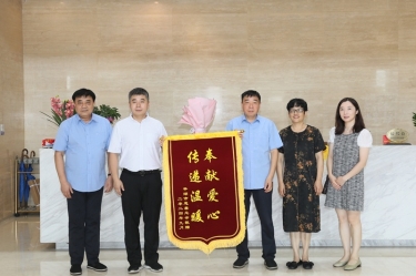 領(lǐng)導(dǎo)調(diào)研 |平湖市委常委、副市長張斌蒞臨景興紙業(yè)調(diào)研指導(dǎo)